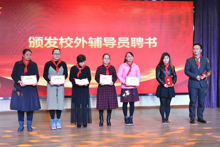 WDCM上传图片