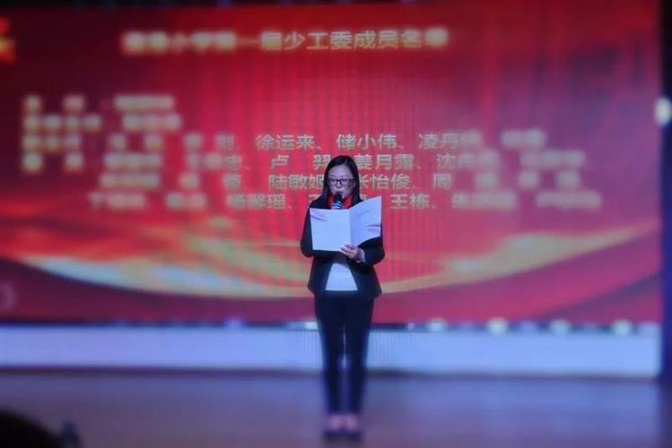 WDCM上传图片