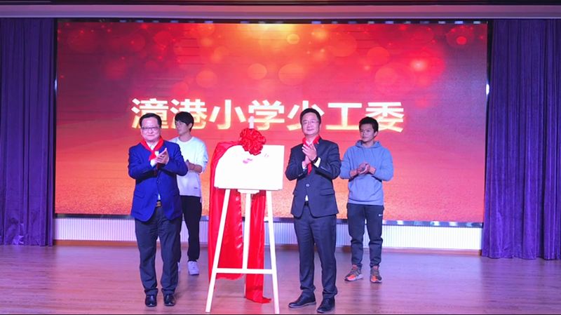 WDCM上传图片