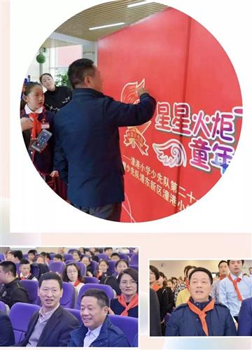 WDCM上传图片