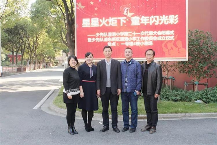 WDCM上传图片
