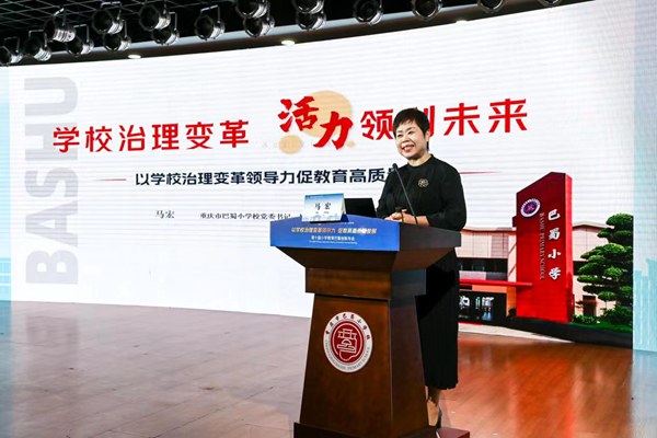 进行、学术报告。受访单位供图