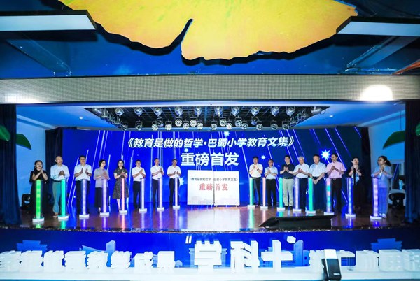活动现场。受访单位供图