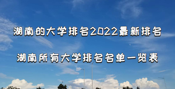 166660163985852.png 166660163985852.png