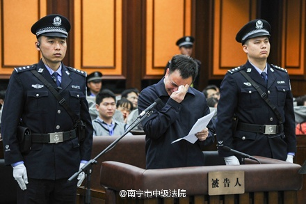 万庆良