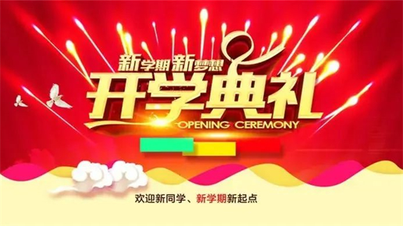 WDCM上传图片