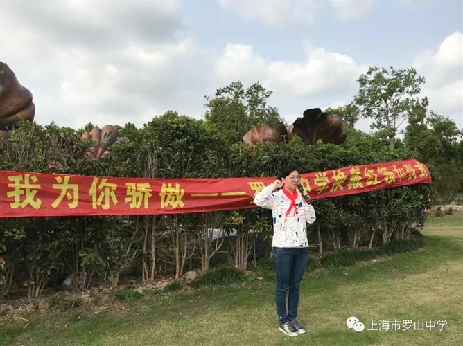 WDCM上传图片