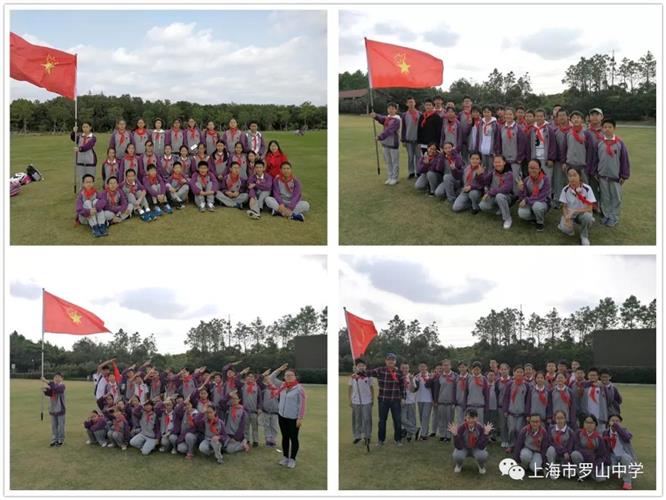 WDCM上传图片