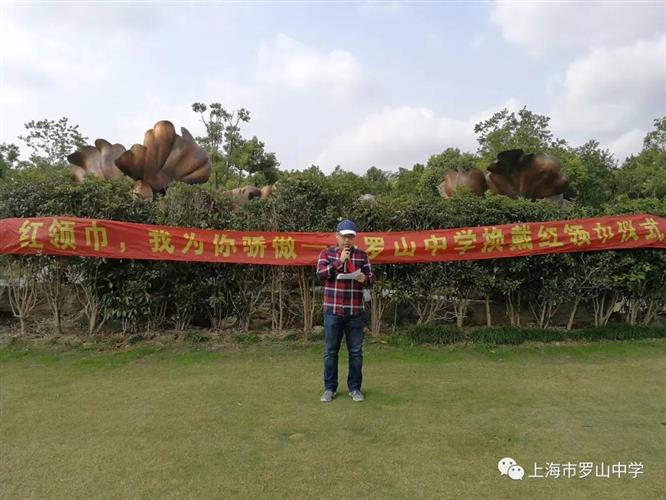 WDCM上传图片