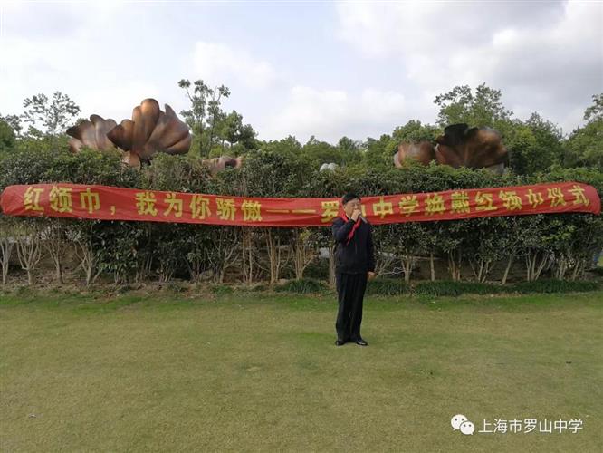 WDCM上传图片
