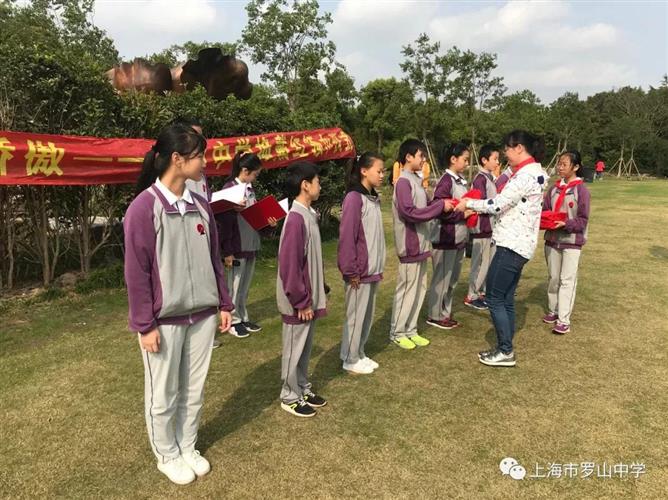 WDCM上传图片