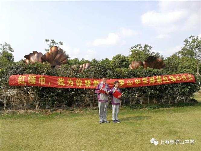 WDCM上传图片