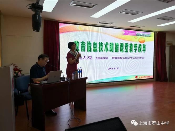WDCM上传图片