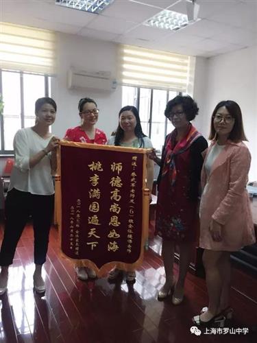 WDCM上传图片
