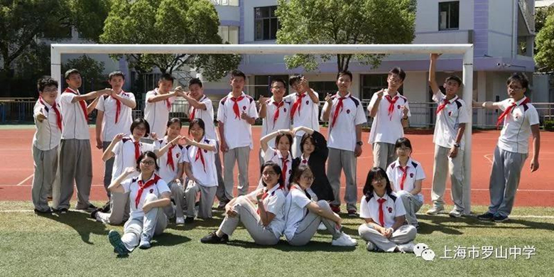 WDCM上传图片