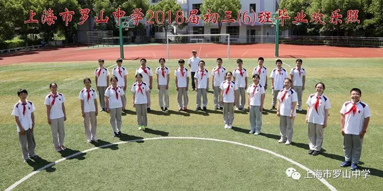 WDCM上传图片