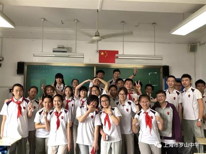 WDCM上传图片