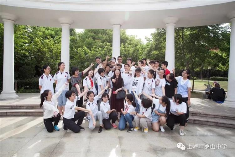 WDCM上传图片