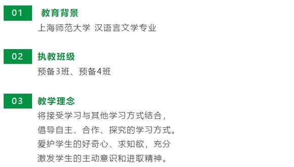WDCM上传图片