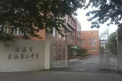 WDCM上传图片