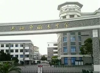 WDCM上传图片