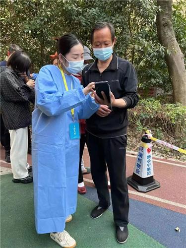 WDCM上传图片