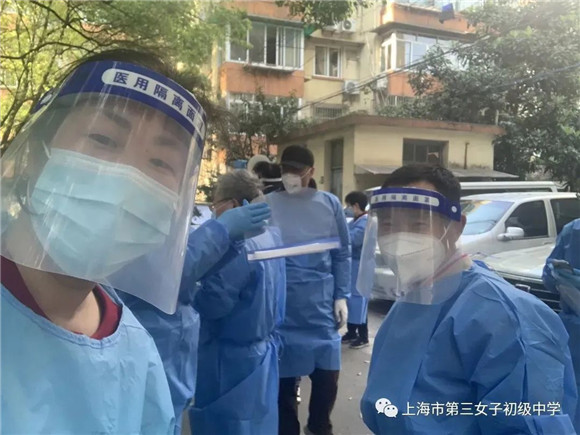 WDCM上传图片