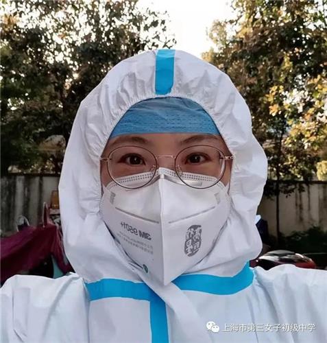 WDCM上传图片