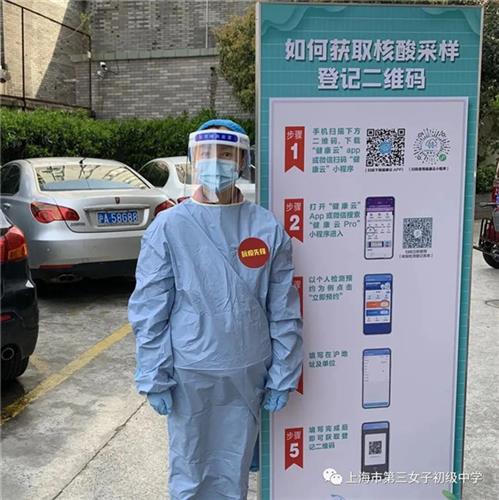WDCM上传图片