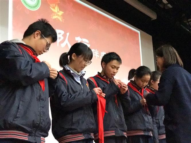 WDCM上传图片