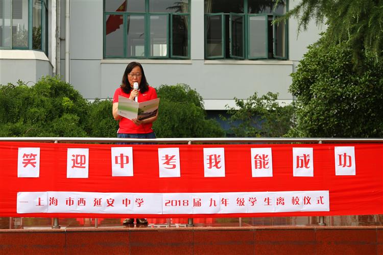 WDCM上传图片