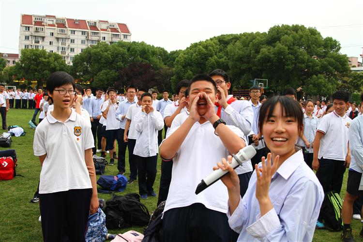 WDCM上传图片