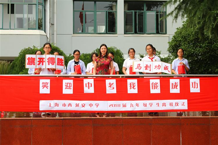 WDCM上传图片