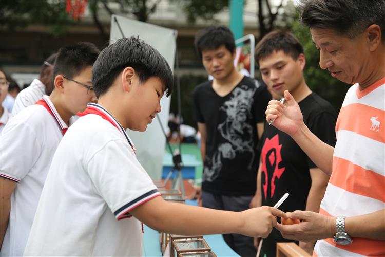 WDCM上传图片