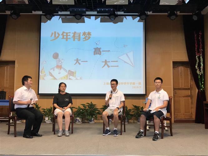 WDCM上传图片