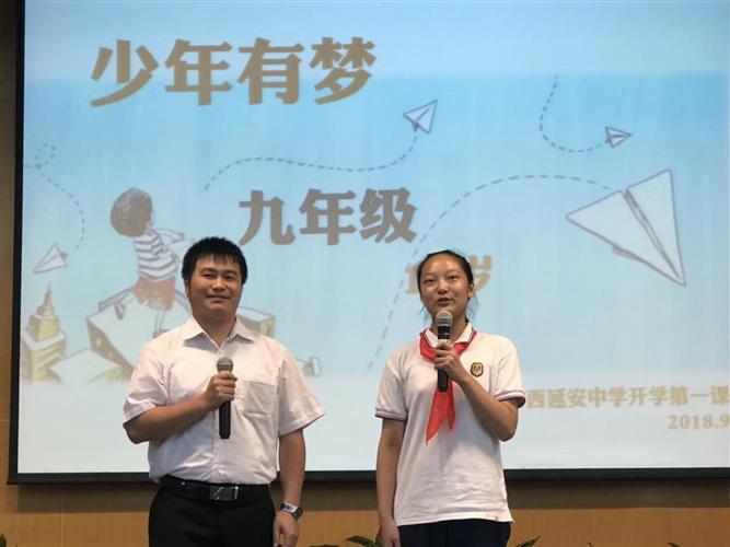 WDCM上传图片