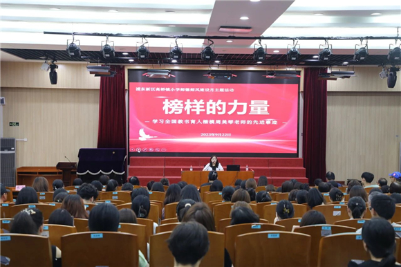 WDCM上传图片