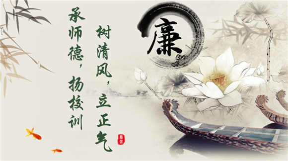 WDCM上传图片