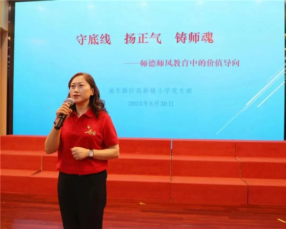 WDCM上传图片