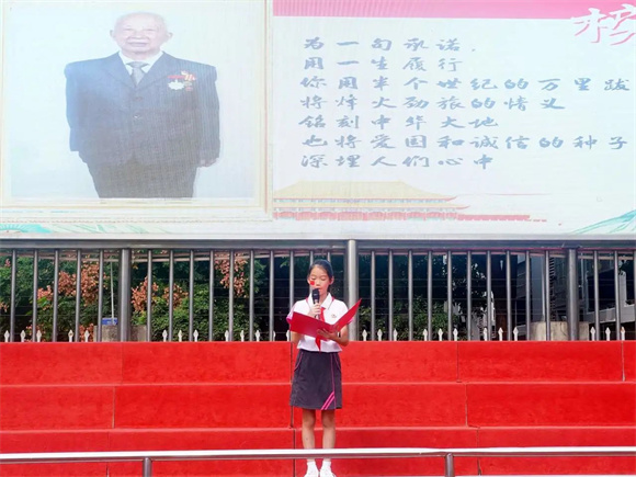 WDCM上传图片
