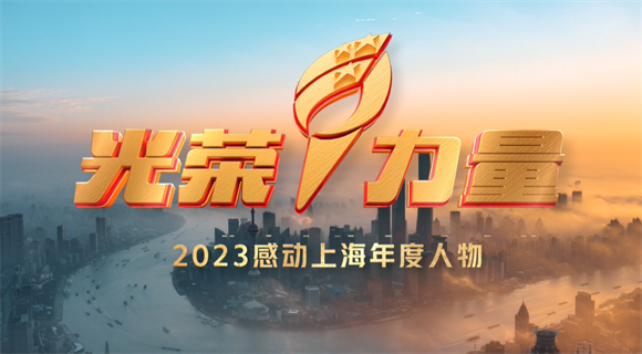 WDCM上传图片