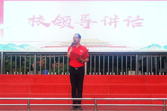 WDCM上传图片