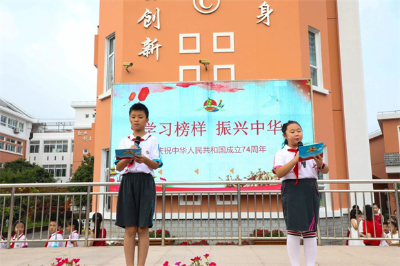 WDCM上传图片