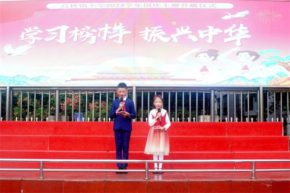 WDCM上传图片