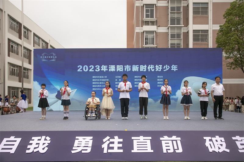 微信图片_20230601135503.jpg