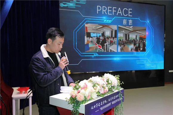 WDCM上传图片