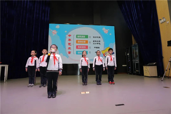 WDCM上传图片