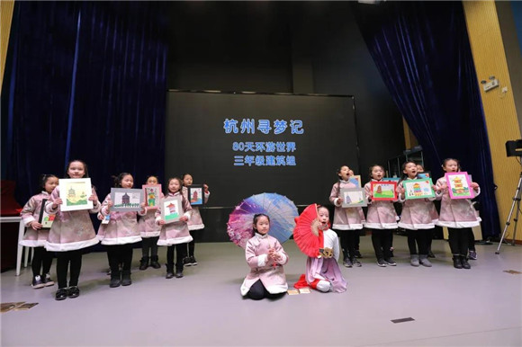 WDCM上传图片