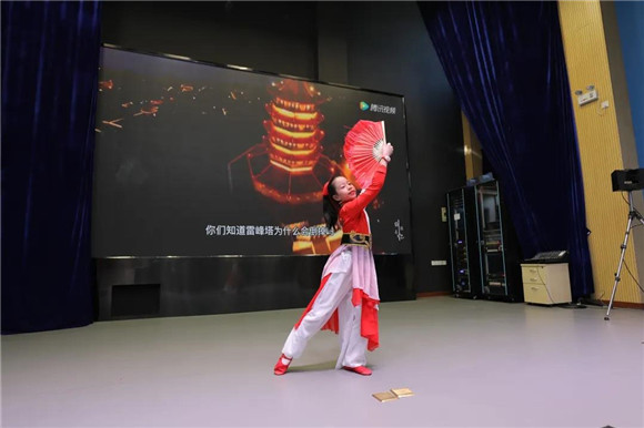 WDCM上传图片