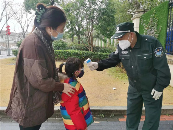 WDCM上传图片